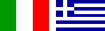 Italy and Greece Flags